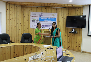 Prize distribution