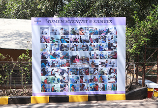 National Science Day 2020